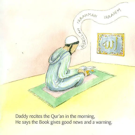 Allah Gave Me Two Ears to Hear