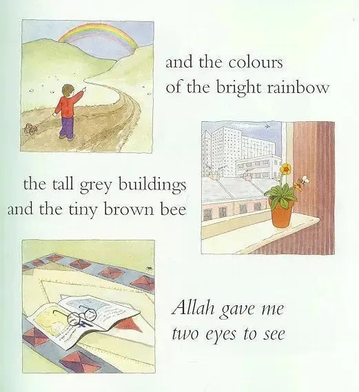 Allah Gave Me Two Eyes To See