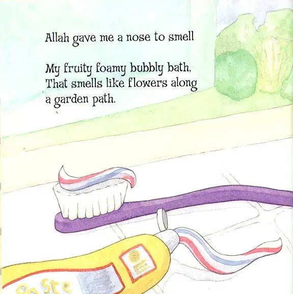 Allah Gave Me a Nose To Smell