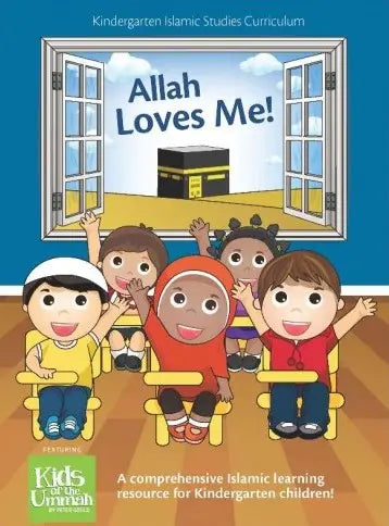 Allah Loves Me ISF Publications