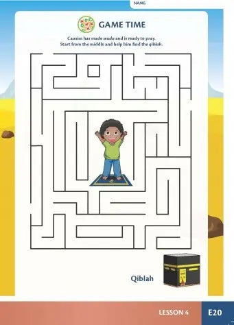 Allah Loves Me ISF Publications