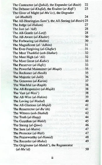 Allah: The Divine Nature