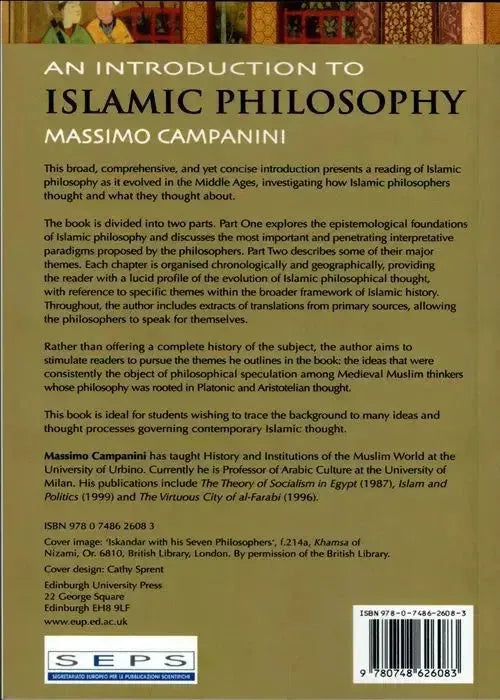 An Introduction to Islamic Philosophy by Massimo Campanini book cover