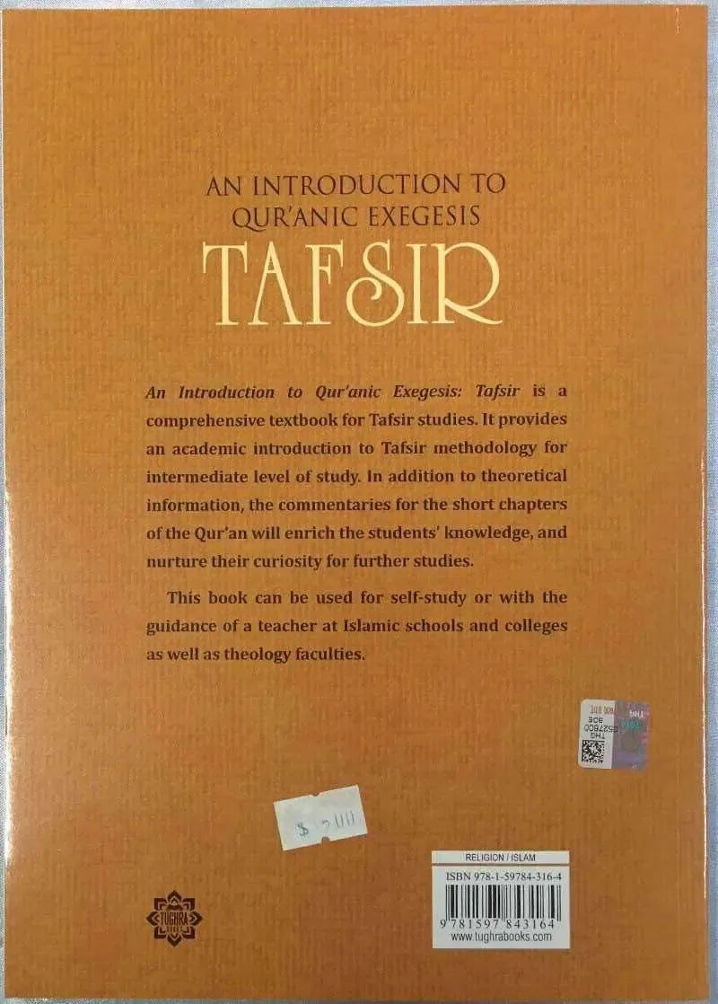 An Introduction to Quranic Exegesis Tafsir