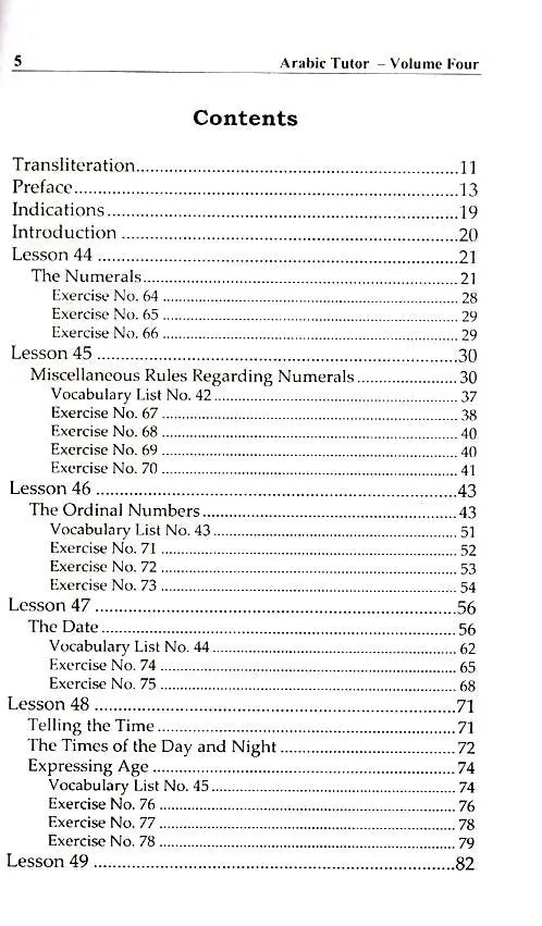 Arabic Tutor Vol 4 (Arabic Grammar Text Book) Darul Ishaat