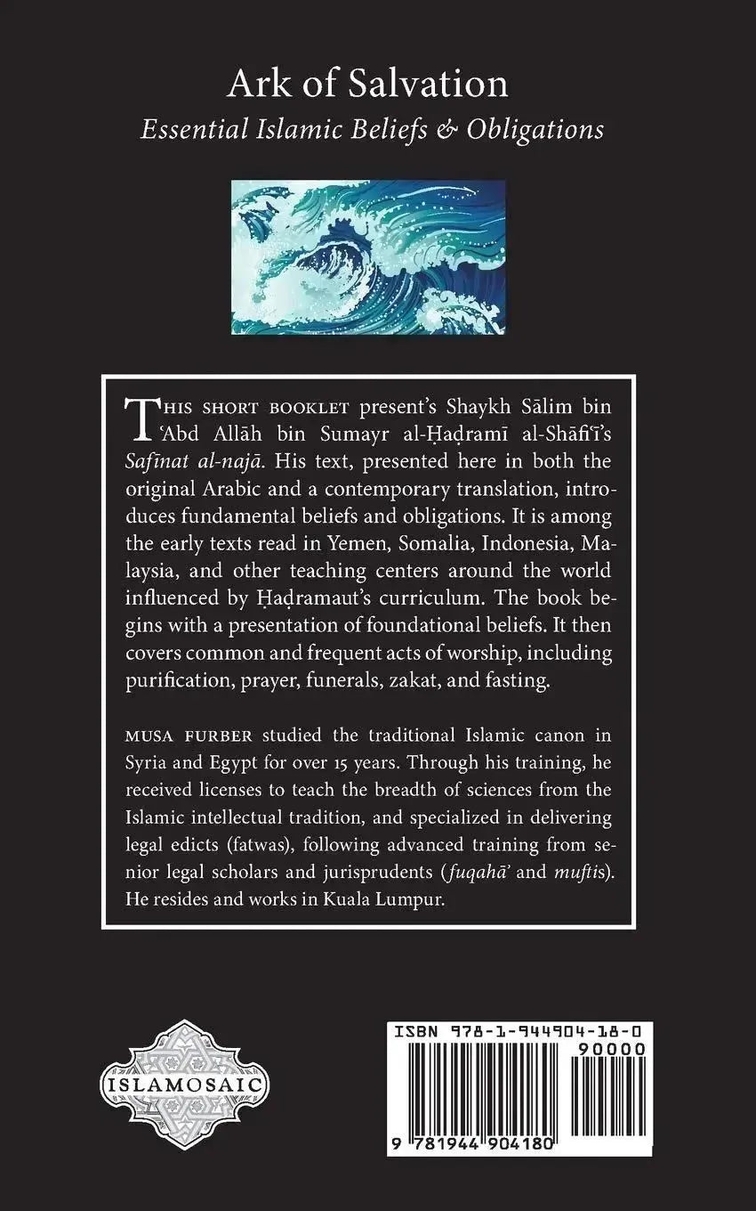 Ark of Salvation: Essential Islamic Beliefs & Obligations by Salim ibn Abd Allah book cover
