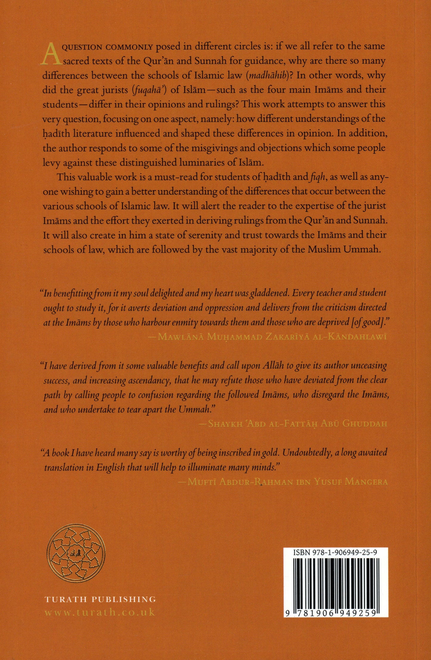 Athar al-Hadith al-Sharif: The Influence of the Noble Hadīth upon the Differences of Opinion amongst the Jurist Imams