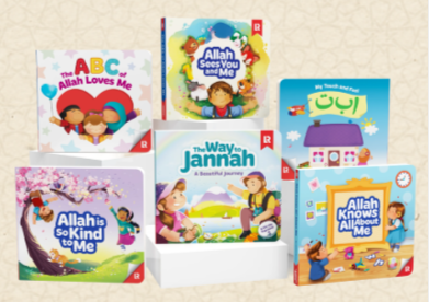 The Baby Collection Bundle