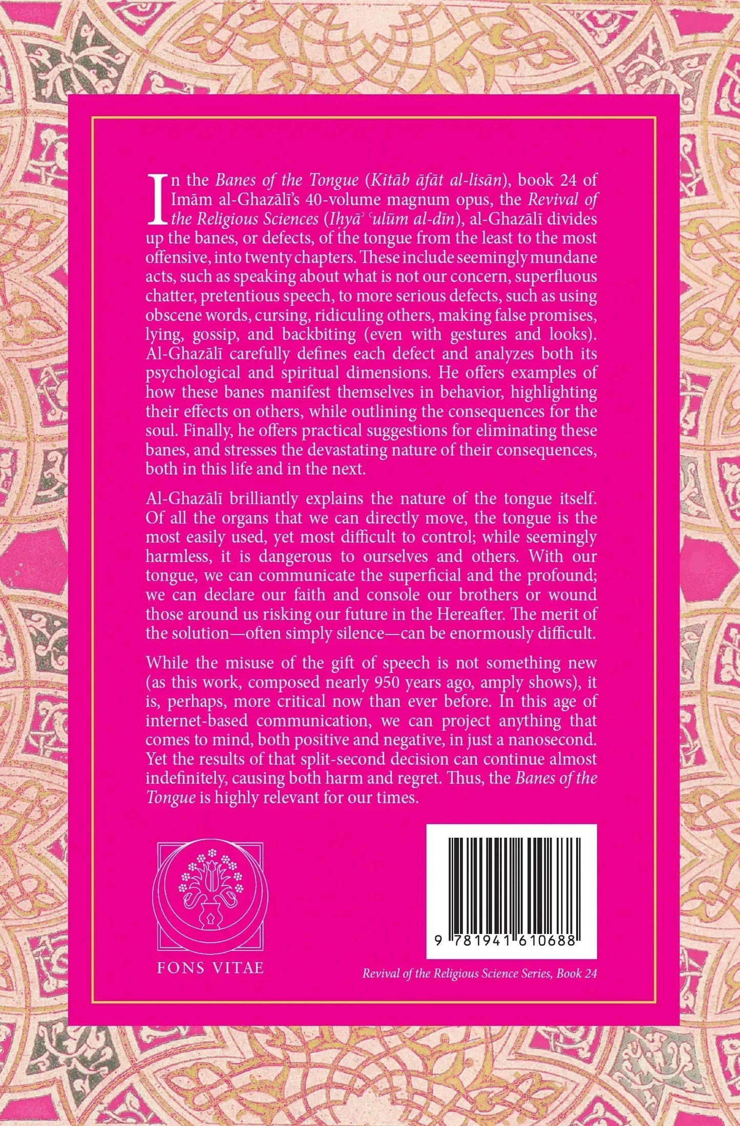 Al-Ghazali: The Banes of the Tongue (Book 24 of The Revival of the Religious Sciences) by al-Ghazali book cover