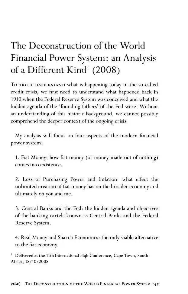 Banking : The Root Cause of the Injustices of Our Time Diwan Press