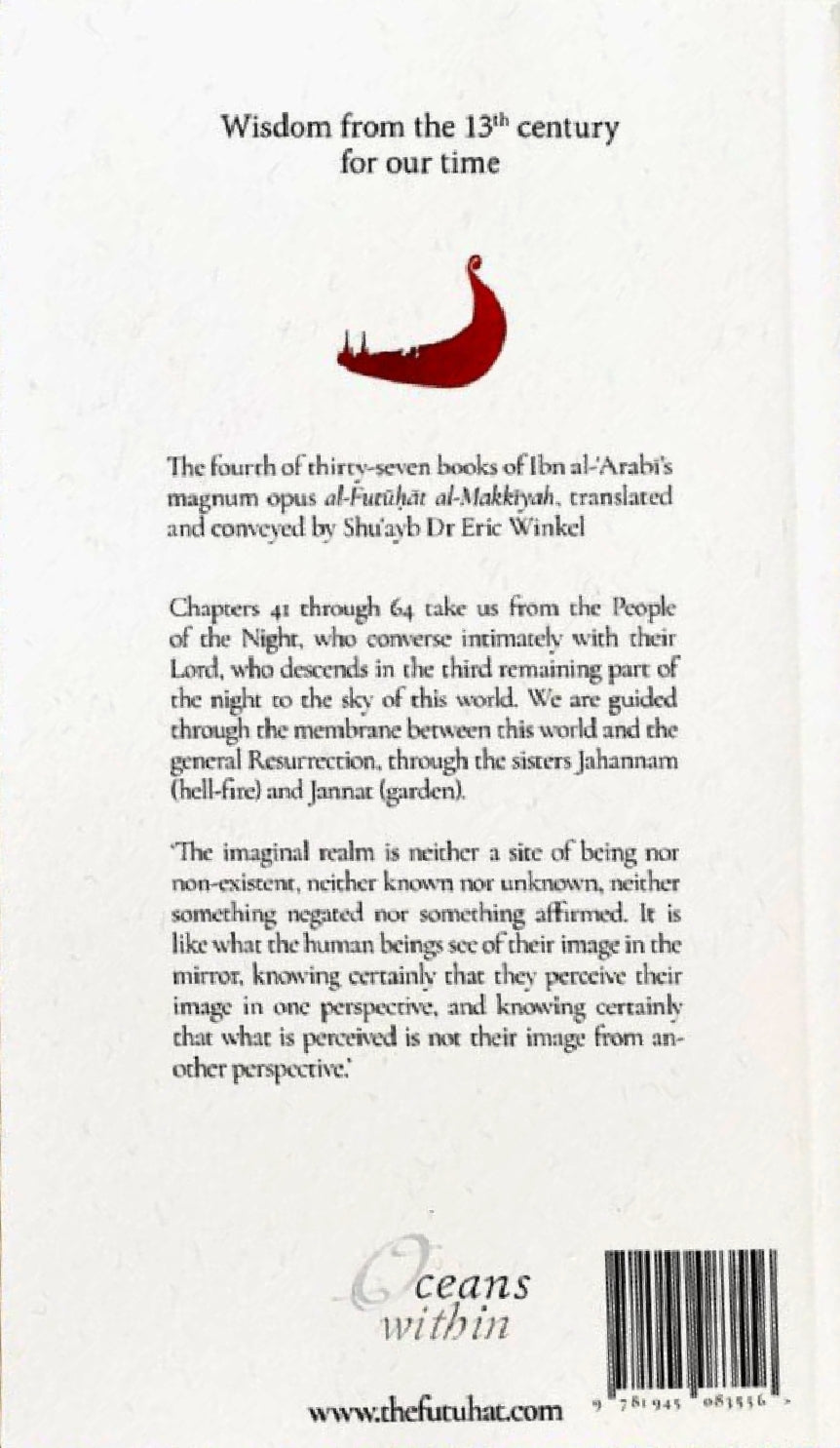 The Openings Revealed in Makkah: Volume 4 (Pocket Size Book)