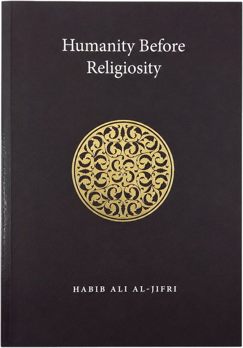 Humanity Before Religiosity