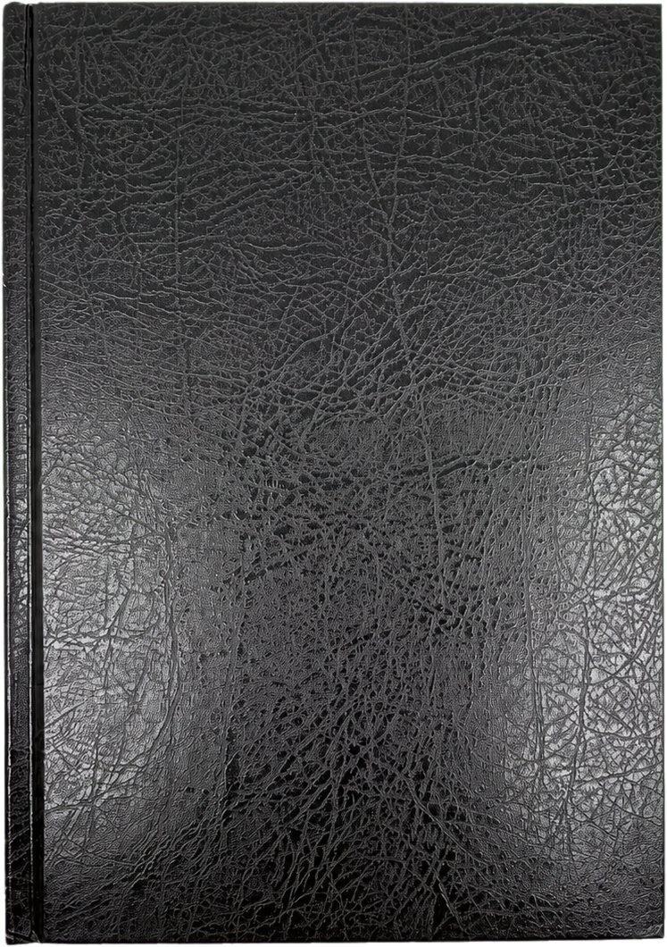 Topical-Index (Mufahras) Mushaf — backcover