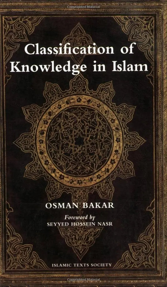 Classification of Knowledge in Islam