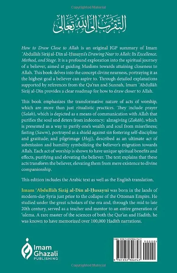 How to Draw Close to Allah: A Summary of al-Taqarrub illa Allahi Ta'ala by Abdallah Sirajuddin book cover