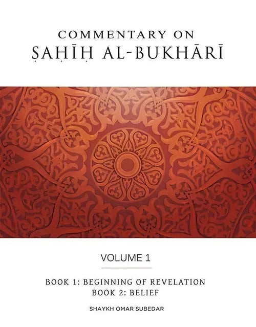 Commentary on Sahih al-Bukhari - Volume 1 by Muhammad ibn Ismail al-Bukhari book cover