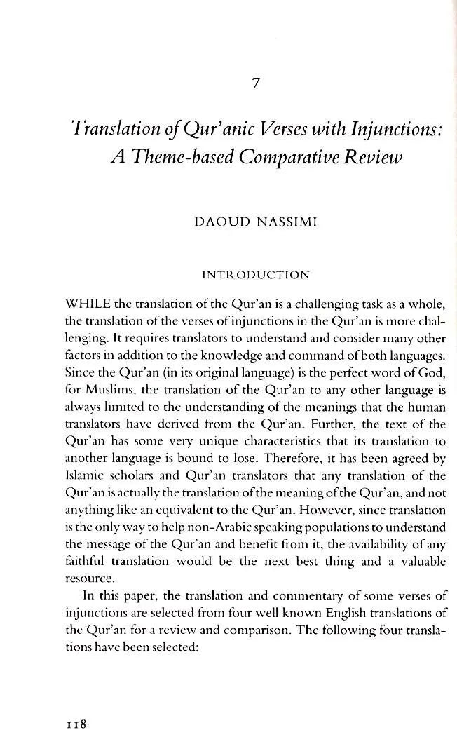 Contemporary Approaches to the Qur'an and Sunnah International Institute of Islamic Thought