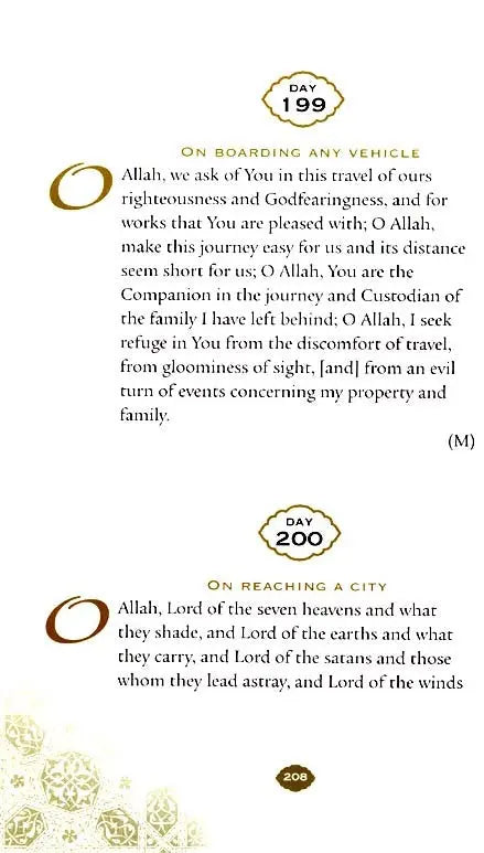 Daily Wisdom : Islamic Prayers and Supplications Kube Publishing