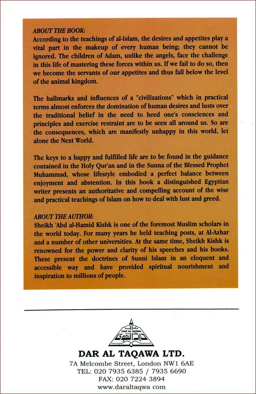 Dealing With Lust and Greed According To Islam