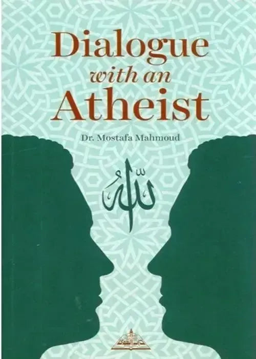 Dialogue With An Atheist by Mostafa Mahmoud book cover