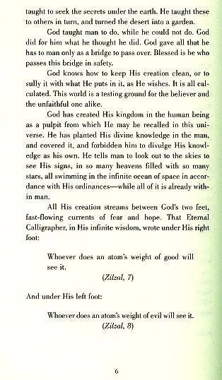 Divine Governance of the Human Kingdom Fons Vitae