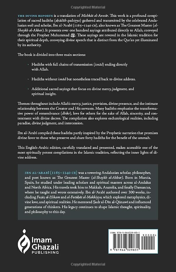 The Divine Reports: A Translation of Mishkāt al-Anwār