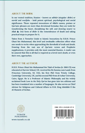 Duas for End-of-Life