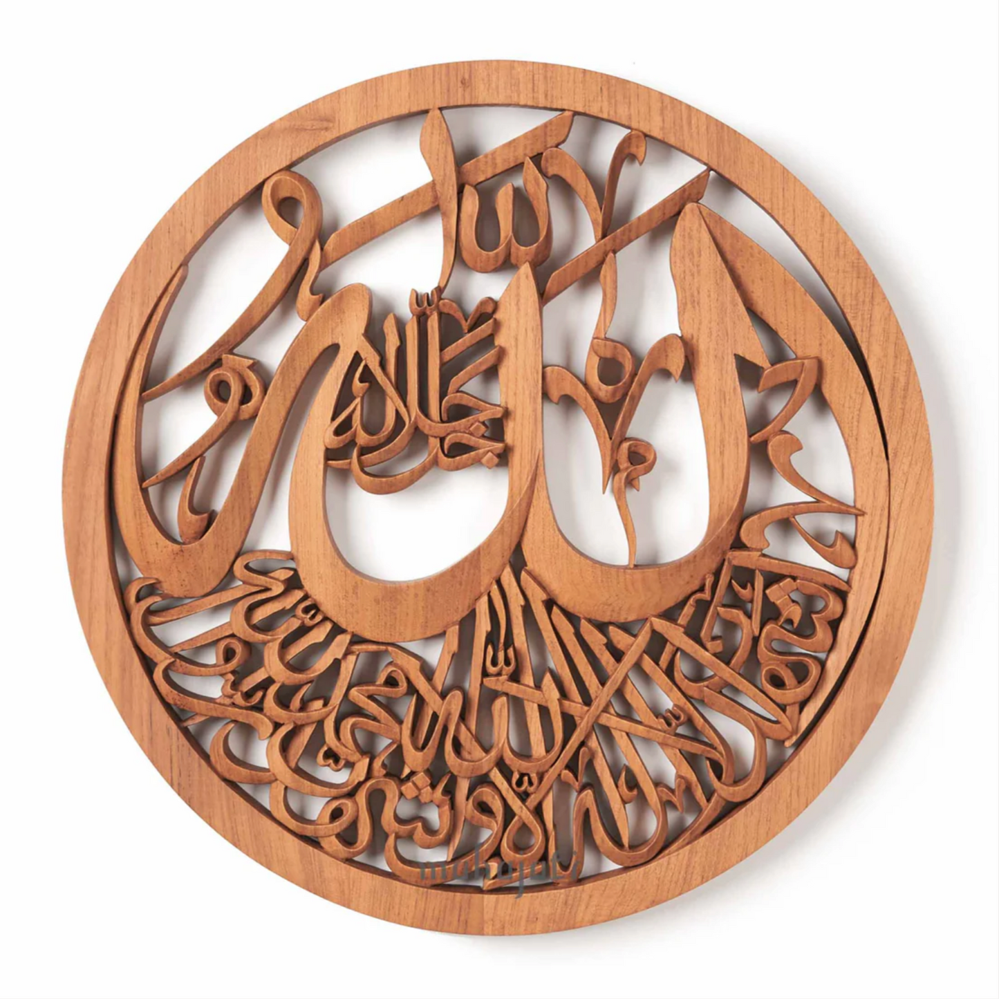 Allah SWT - Al Shahada - Semi 3D
