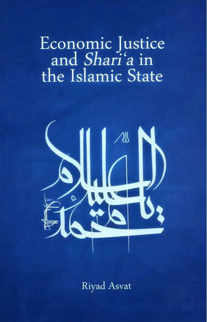 Economic Justice and Shari’a in the Islamic State