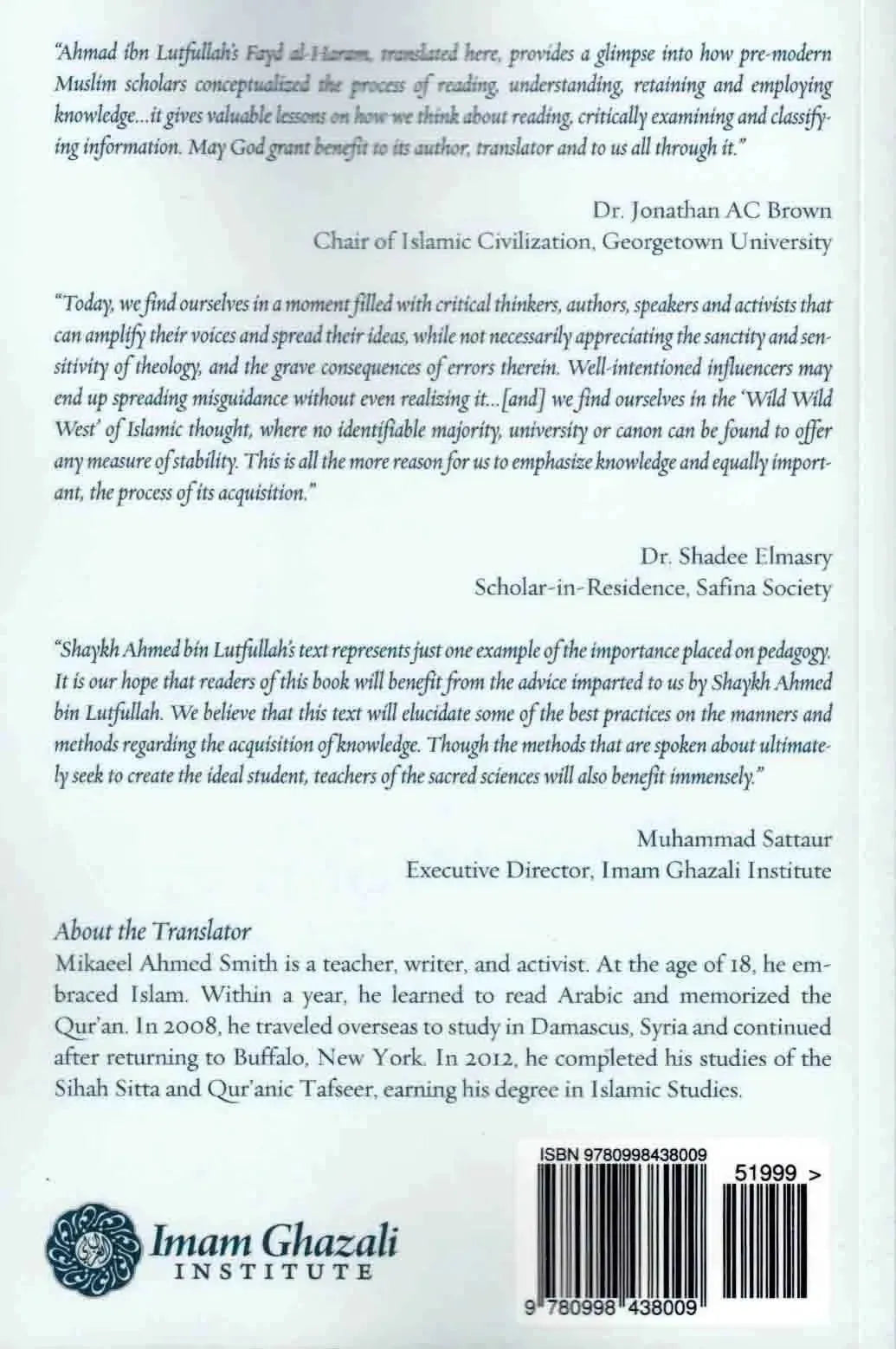 Enlightenment From The Sacred Precinct (A Manual On The Art Of Reading) by Ahmad ibn Lutfullah al-Mulawi book cover