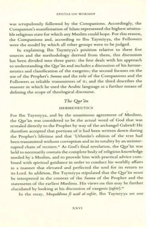 Epistle On Worship by Ibn Taymiyya book cover