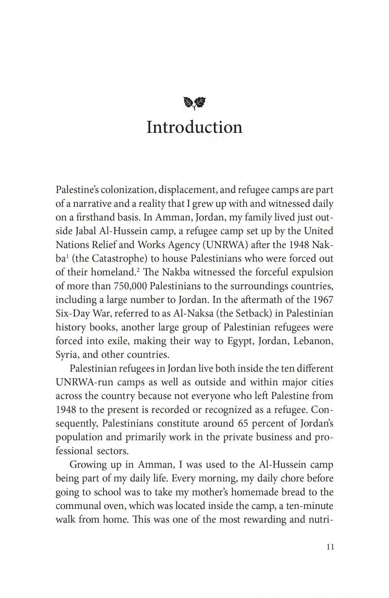 Erasing the Human: Collapse of the Post Colonial World and the Refugee Immigration Crisis