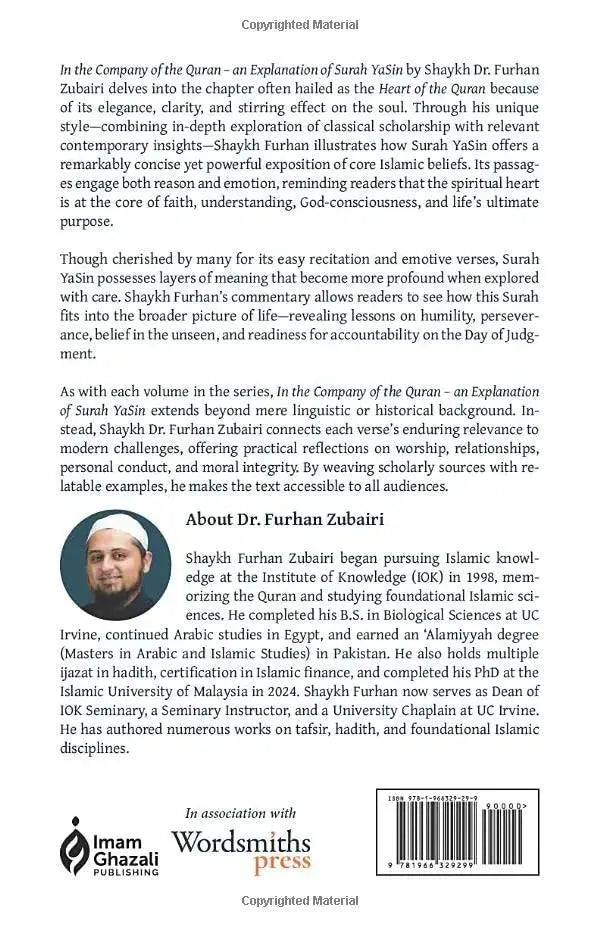 In the Company of the Quran - An Explanation of Surah Ya Sin by Furhan Zubairi book cover