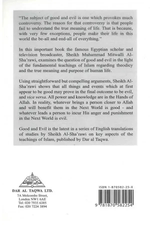 Good and Evil by Muhammad Metwalli al-Sharawi book cover