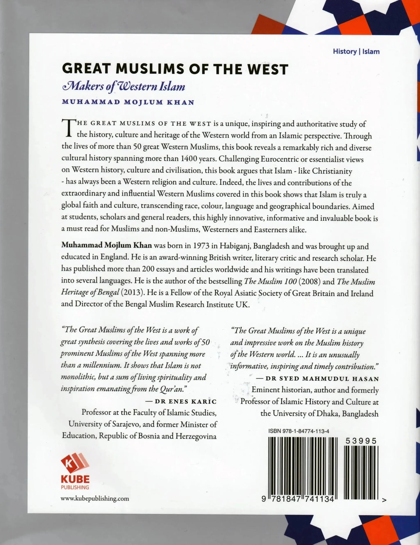 Great Muslims Of The West (Makers Of Western Islam) - Hardback by Muhammad Mojlum Khan book cover