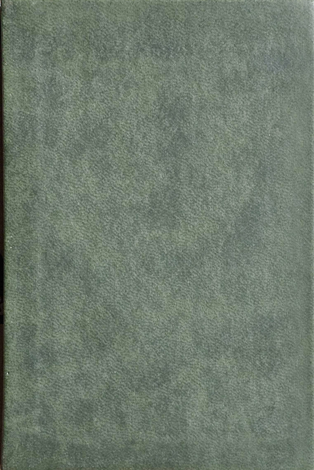 The Noble Muhammadan Litany