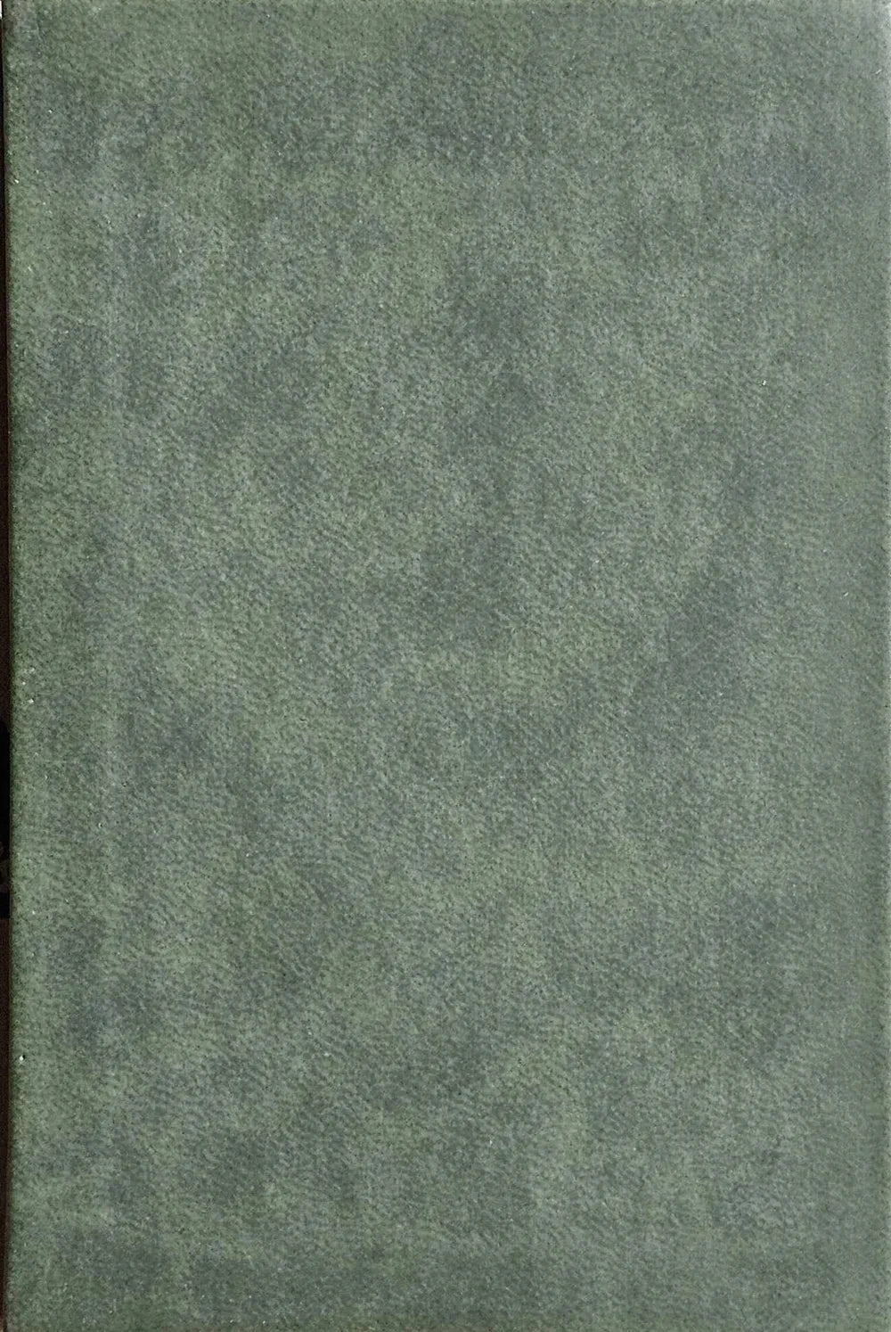 The Noble Muhammadan Litany