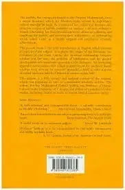 Hadith Literature: Its Origin, Development & Special Features