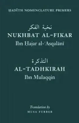 Hadith Nomenclature Primers by Musa Furber book cover