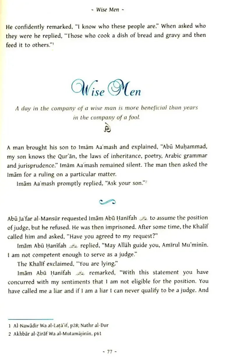 Humorous Anecdotes: From The Lighter Side of Islamic History (Volume 1)