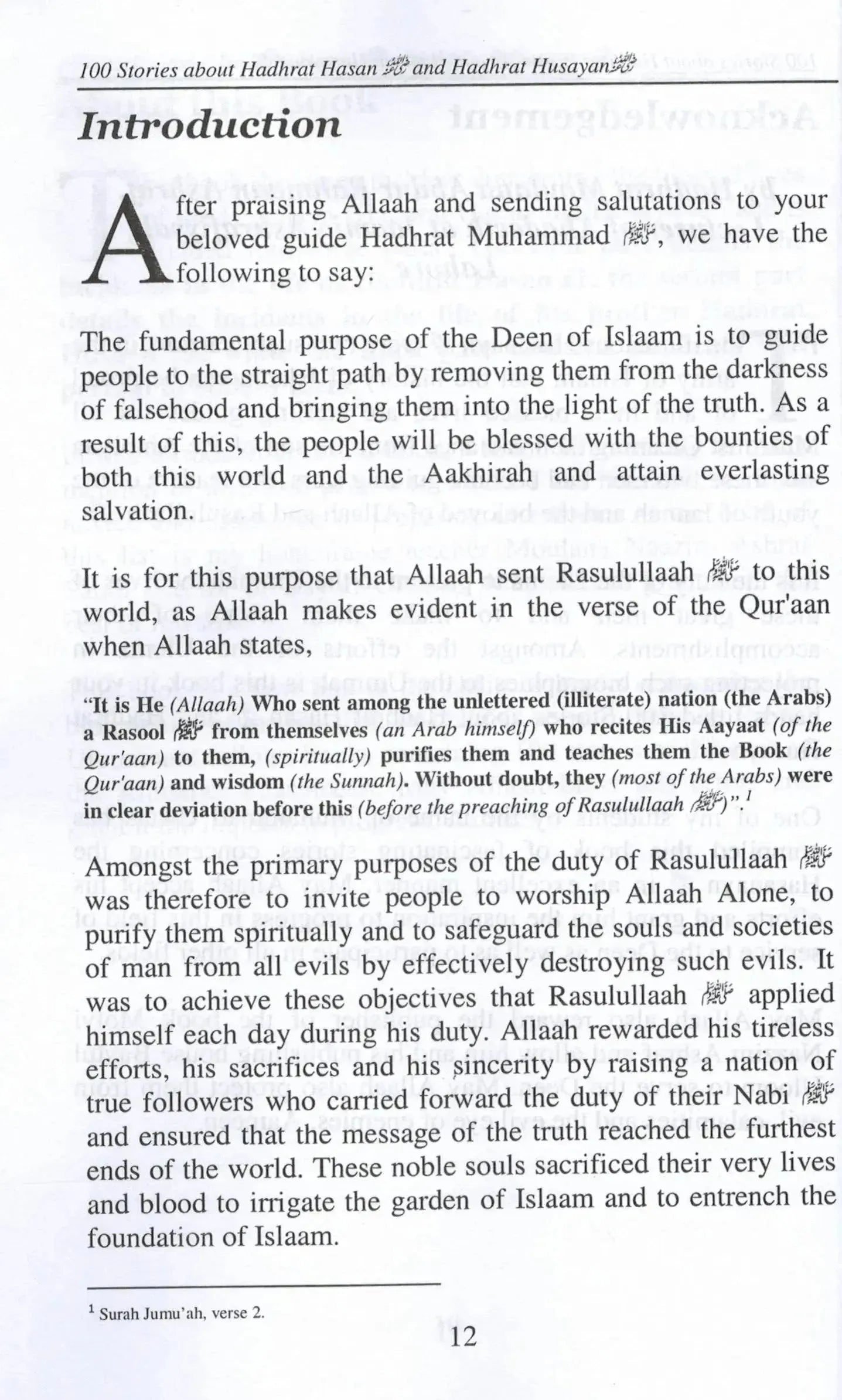 Hundred Stories about Hadrat Hasan and Husayn