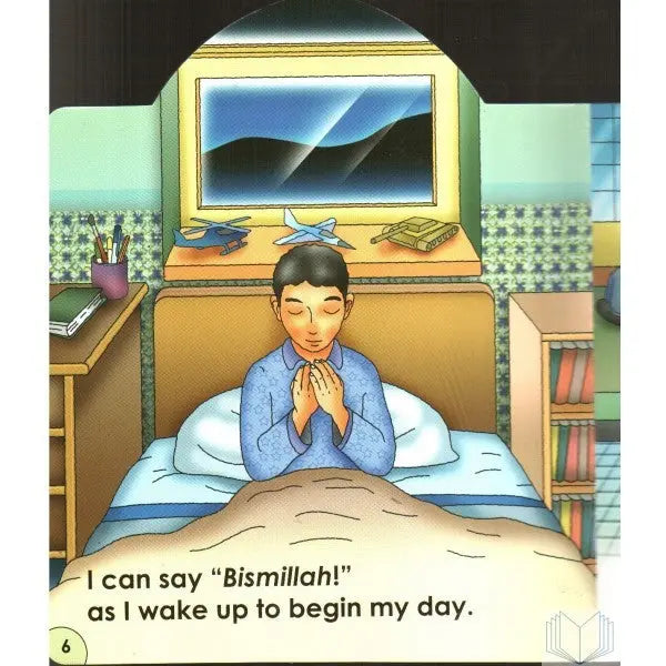 I Can Say Bismillah Anywhere