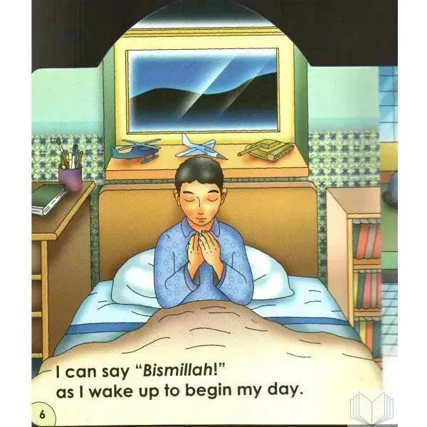 I Can Say Bismillah Anywhere