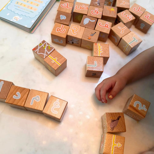 My First ARABIC ALPHABET Blocks with Dry Erase Activity Cards (BACKORDER) book cover