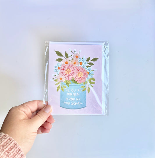 May Allah reward you with goodness greeting card
