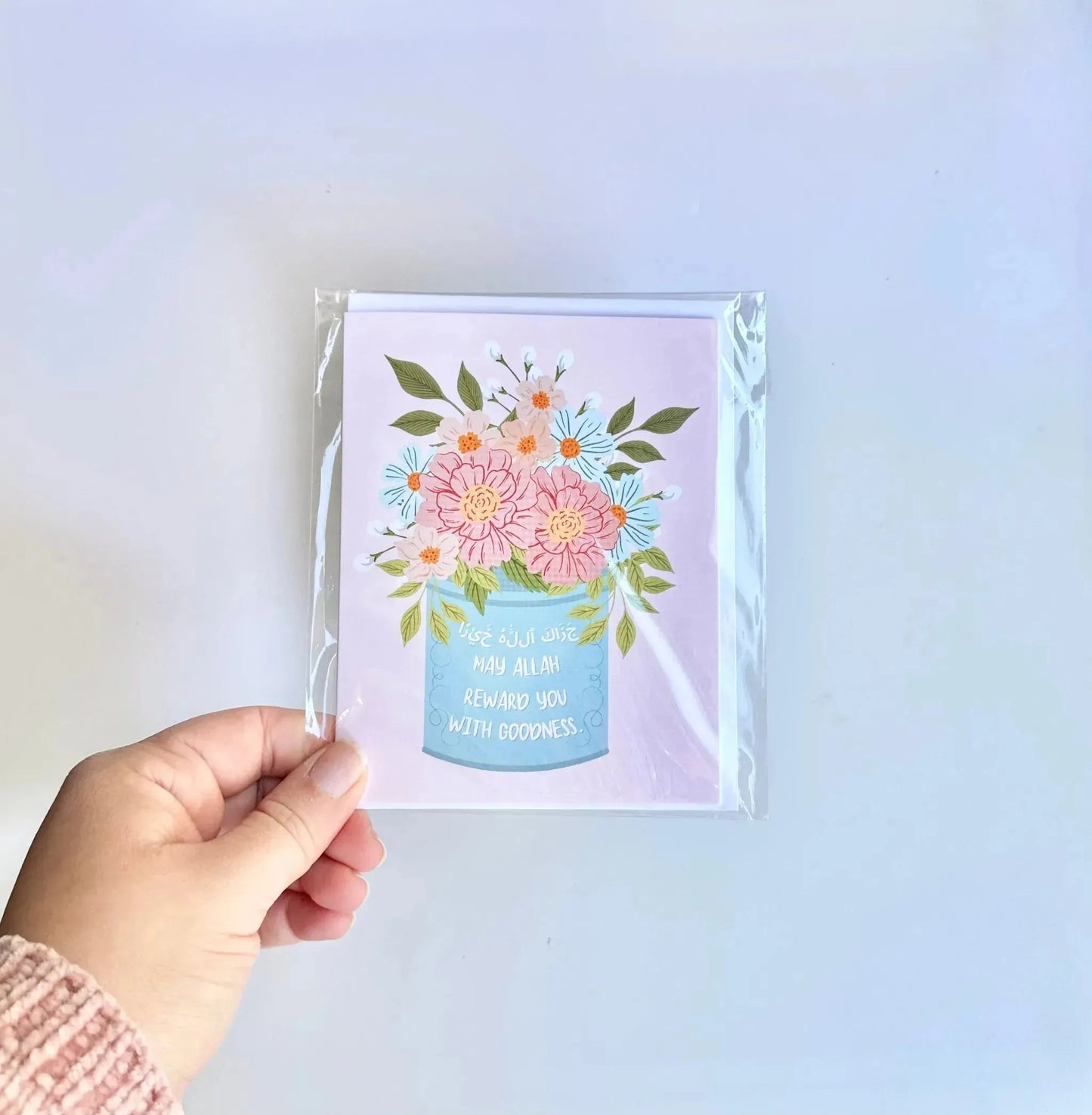 May Allah reward you with goodness greeting card