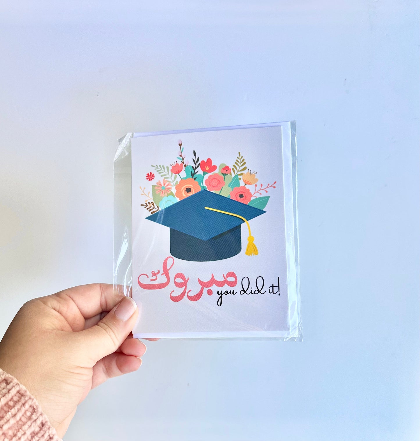 Mabrook You Did It - Graduation Card