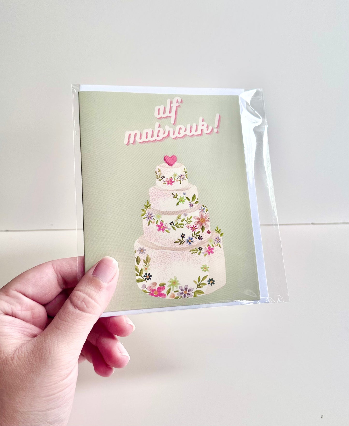 Alf Mabrouk! - Wedding / Nikah Congratulations Card