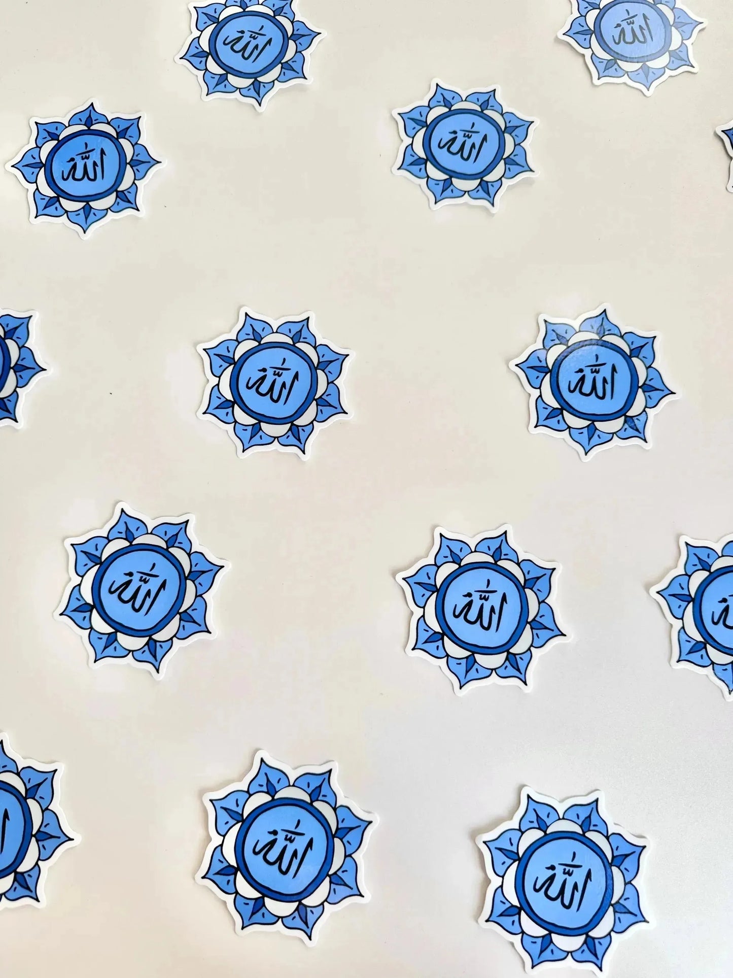Allah Sticker
