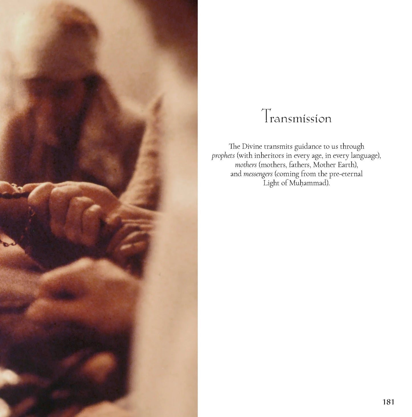 An Illustrated Guide to Ibn Arabi